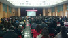 超過500間企業參與網拓會主辦金斗雲專案會議